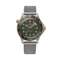 Omega Seamaster Diver 300M Titanium and Bronze Gold 42mm Watch - Green on Bracelet